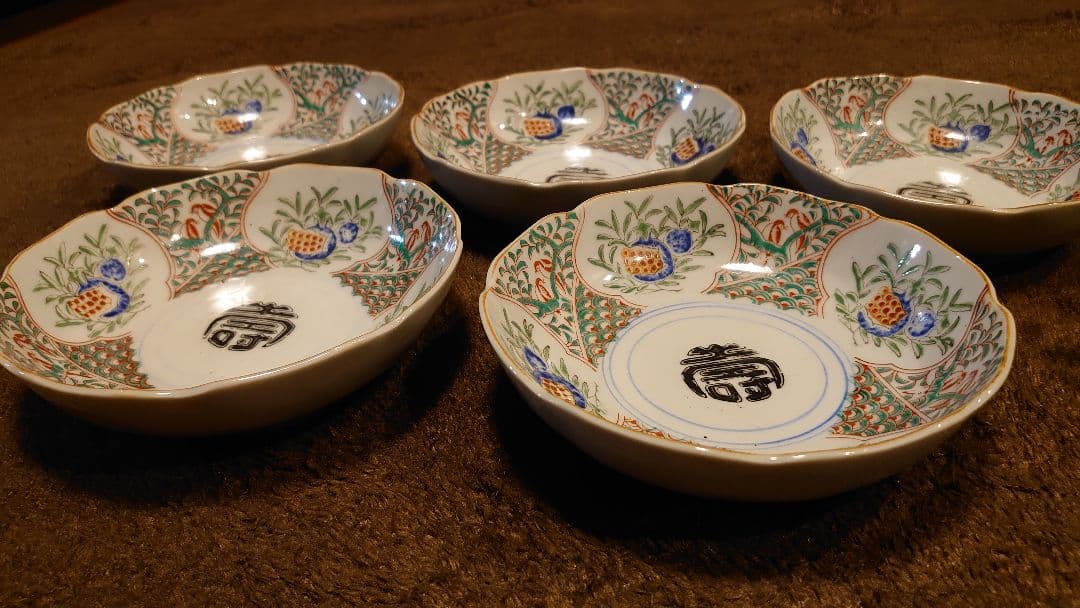 古伊万里　伊万里　色絵　なます皿　ざくろ図　５客