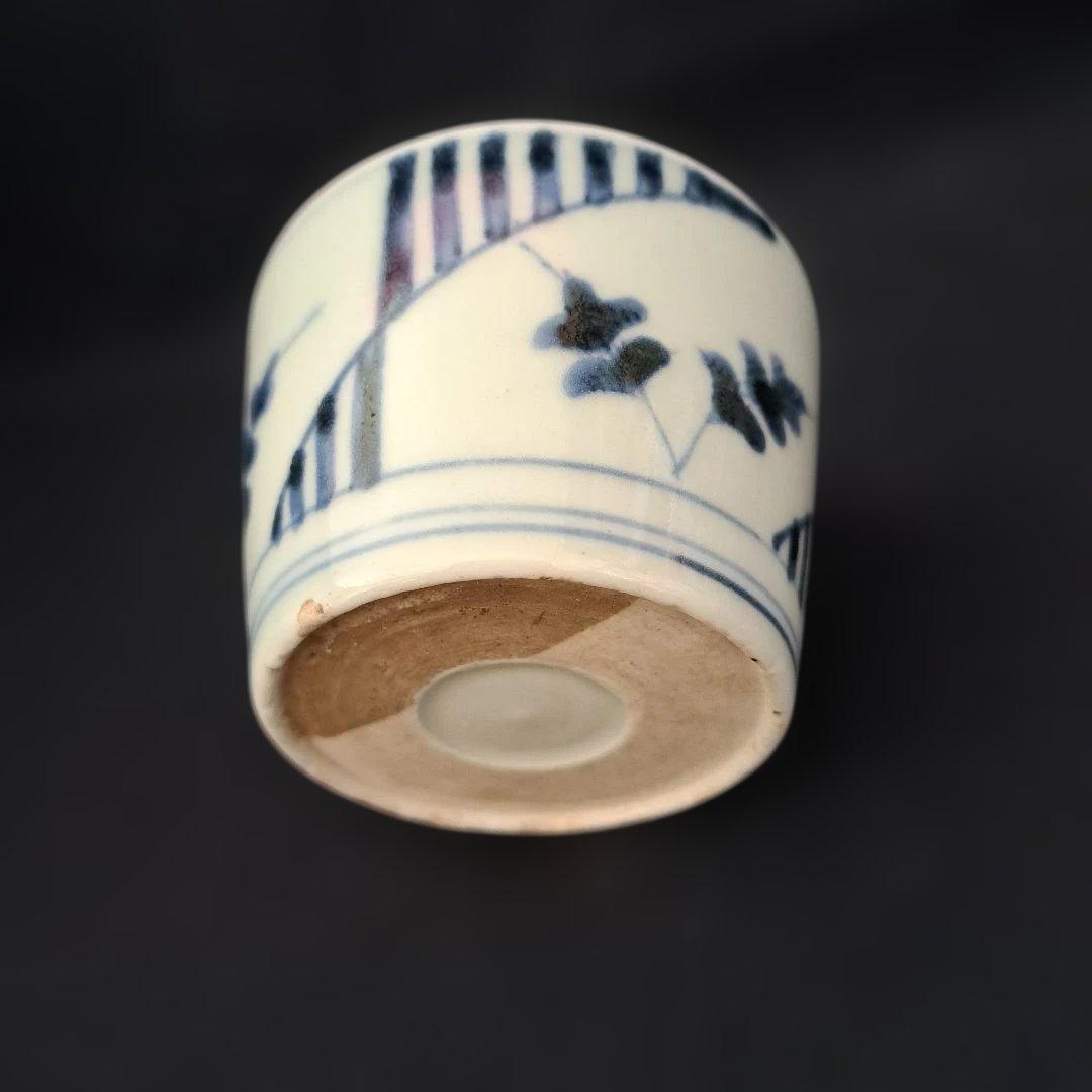 「すっきりデザイン 線と羊歯(しだ)」 古伊万里蕎麦猪口(直径7.5cm) 骨董
