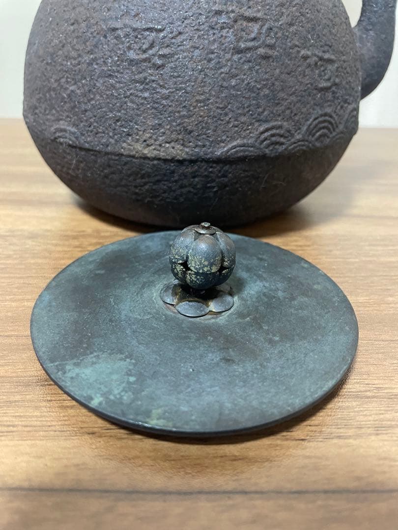 【骨董品】 龍文堂 鉄瓶