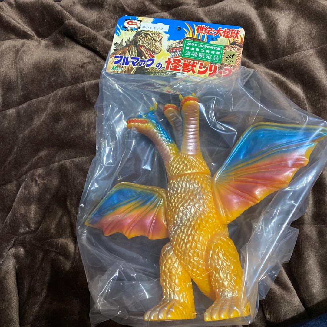 キングギドラ　新品フィギュア
