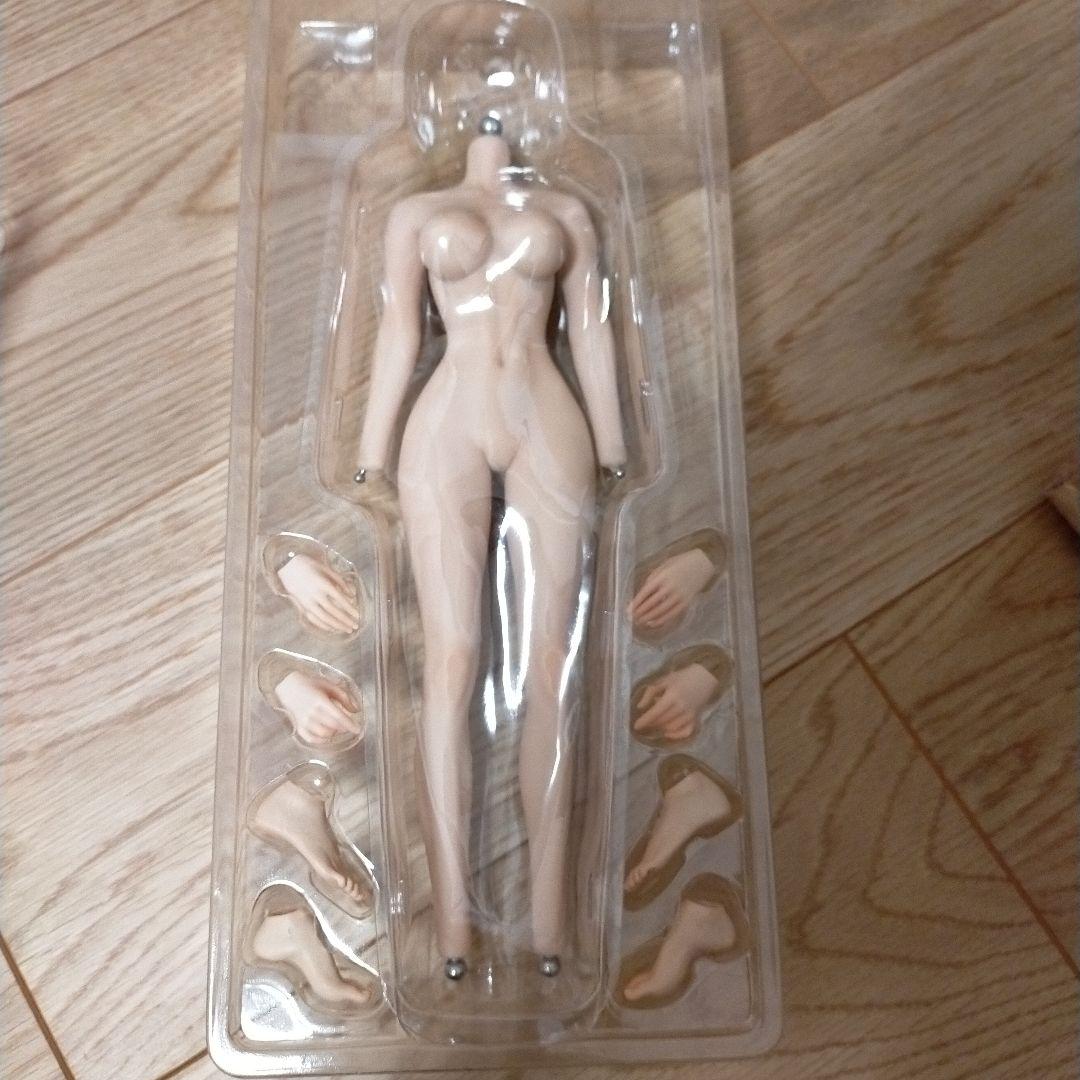 ほっか