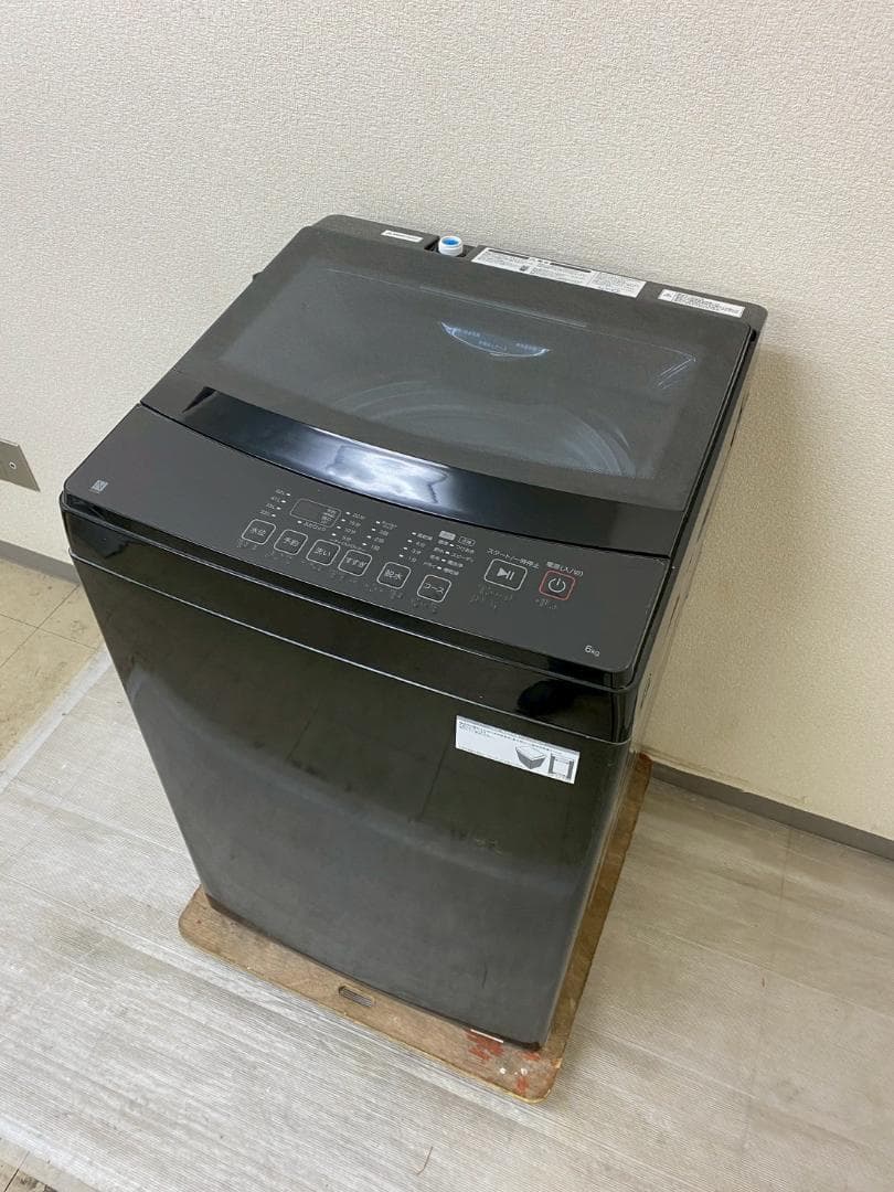 冷蔵庫 洗濯機 家電セット 一人暮らし 東京 神奈川 千葉 埼玉 J14b1