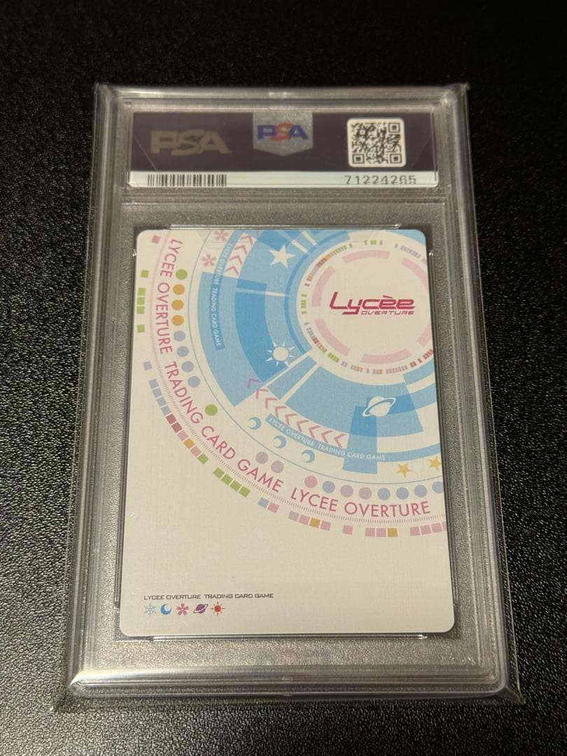 PSA10 lycee リセ 石川弥栄