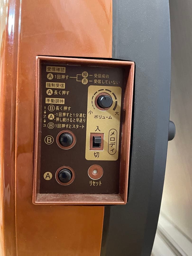 セイコー　SEIKO からくり時計　電波時計 RE559B