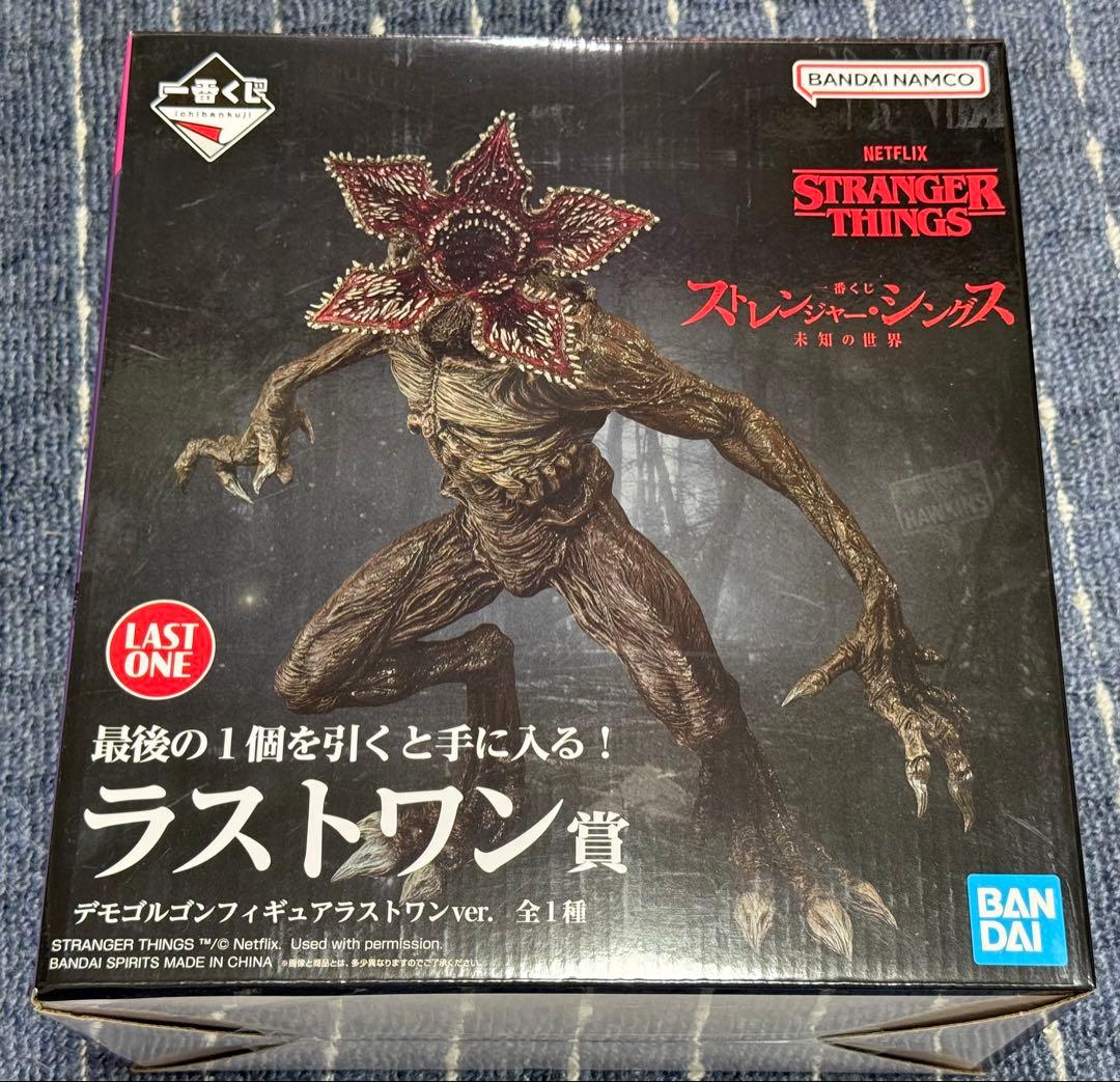 一番くじ ストレンジャーシングス デモゴルゴンフィギュア ラストワン賞