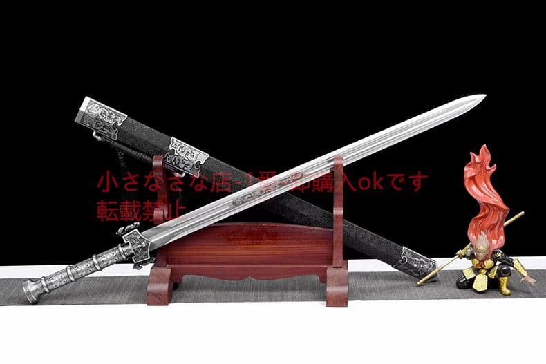 秦王剣～天録 古兵器 武具 刀装具 日本刀 模造刀 居合刀