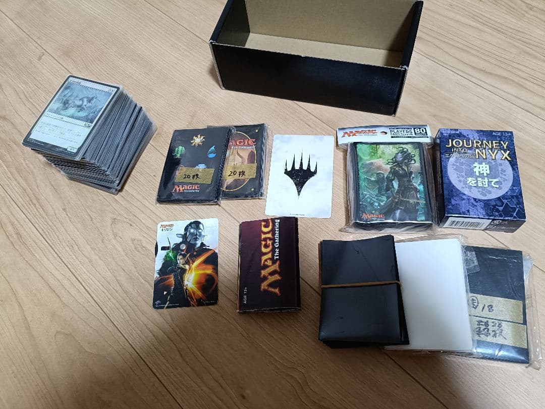 まぐろ出品【引退】マジック：ザ・ギャザリング 引退品 まとめ売り
