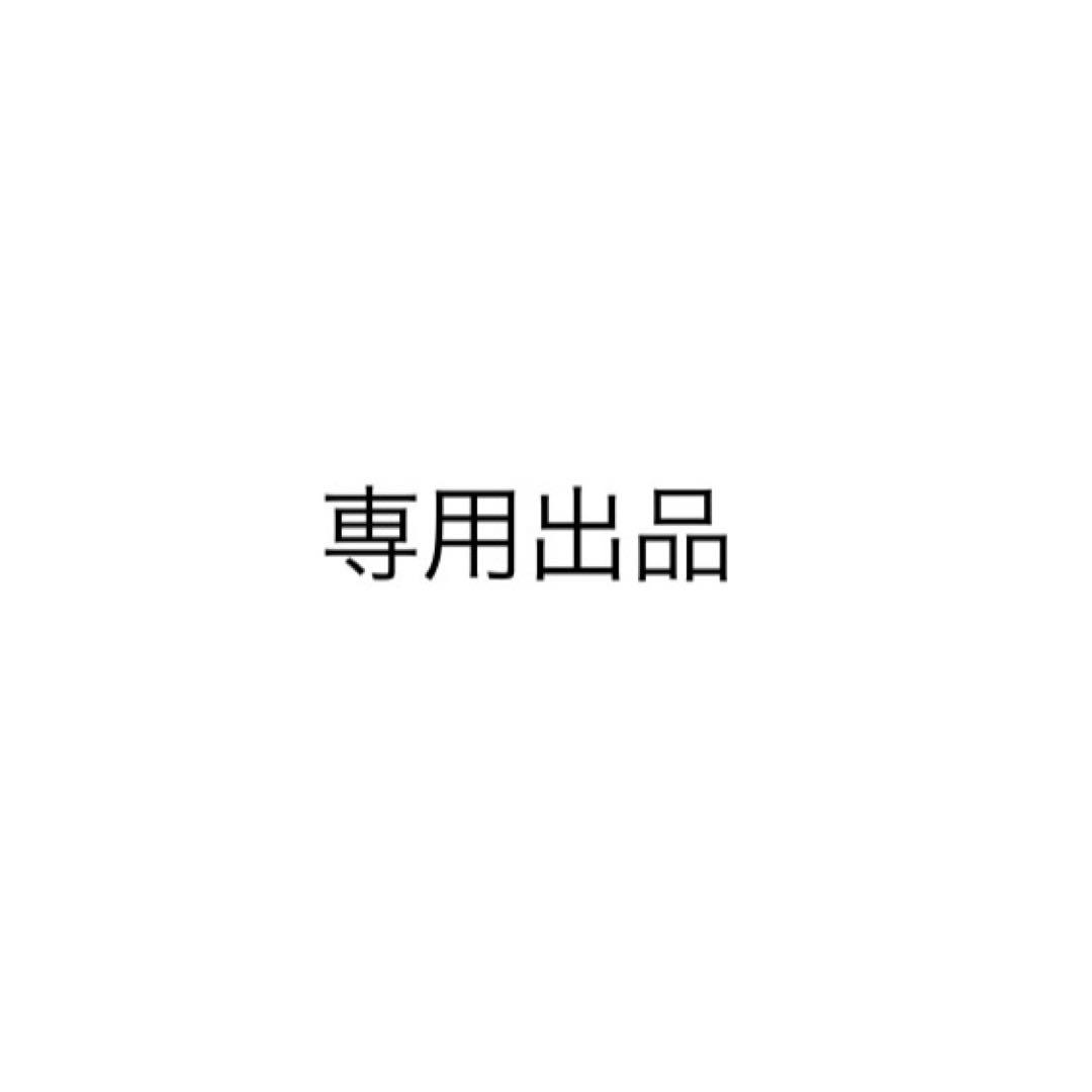 専用出品　gracegift グレイスギフト　バッグ　セーラームーン