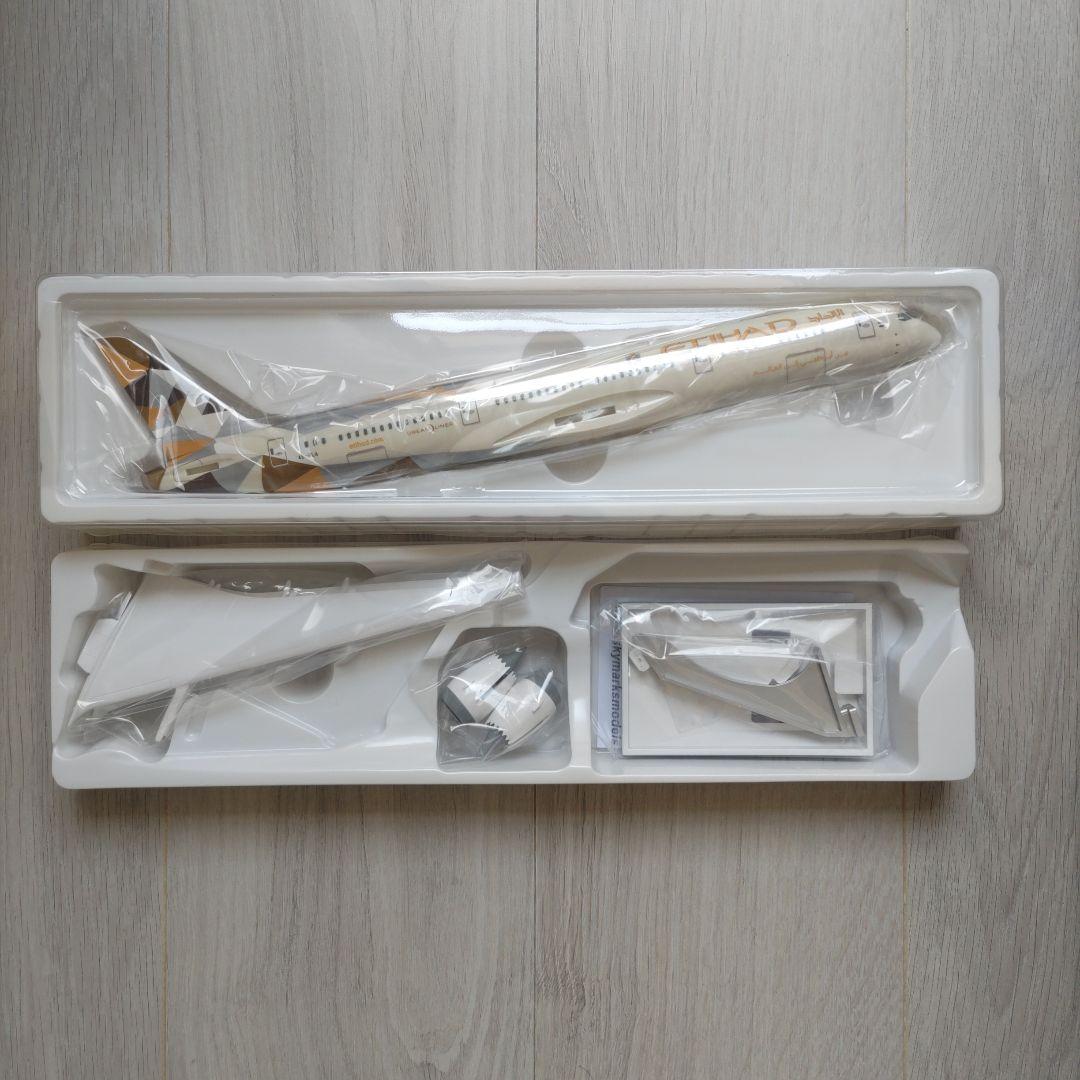 航空機・ヘリコプター Etihad Airways Boeing 787-9 1:200 Model