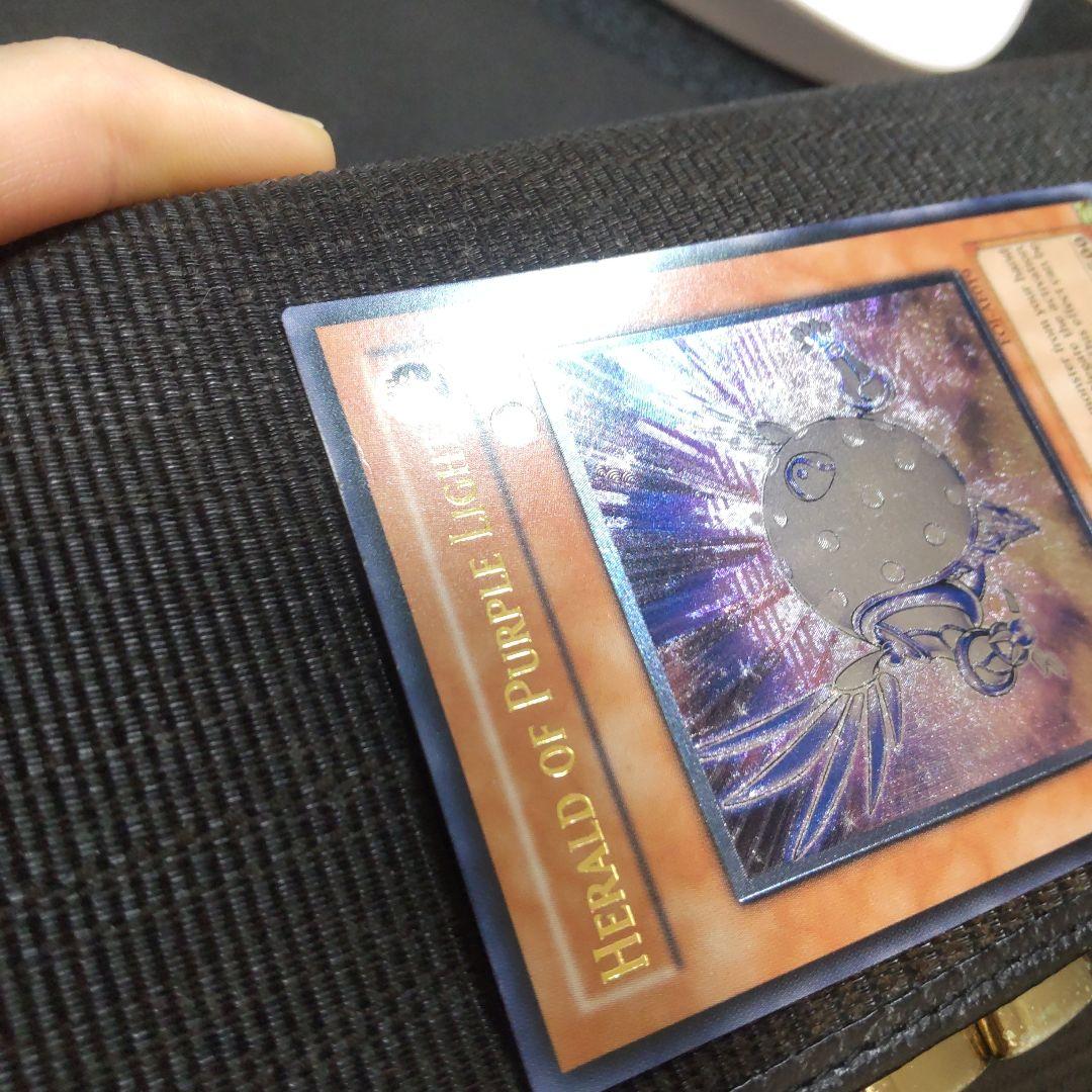 r*)様 遊戯王　紫光の宣告者　旧アジア　レリーフ