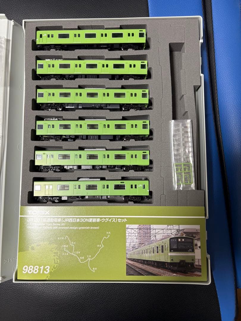 TOMIX 93594 JR 201系（JR西日本30N更新車ウグイス混色床下)