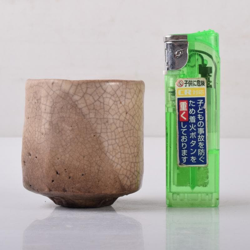 志野焼　古志野　面取ぐい呑　酒盃　時代箱付　C　7782