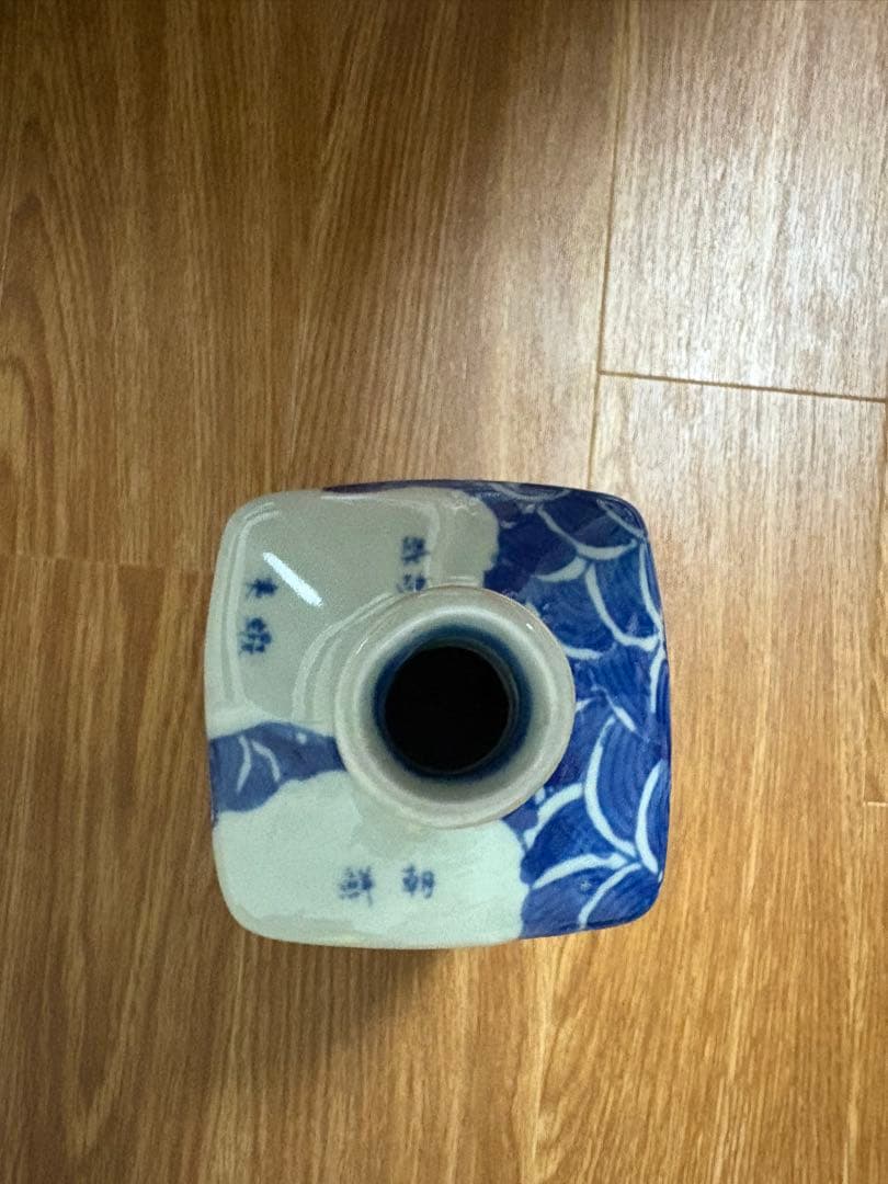古伊万里 徳利