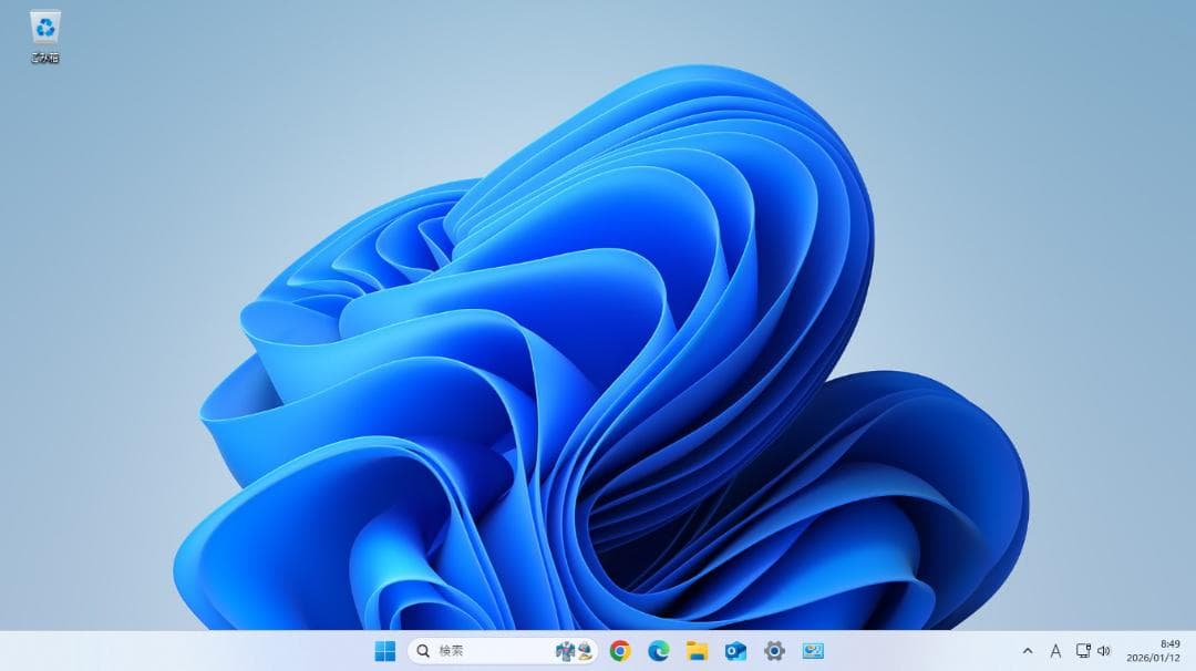 Win11 Pro ほぼ新品 HPデスクトップPC