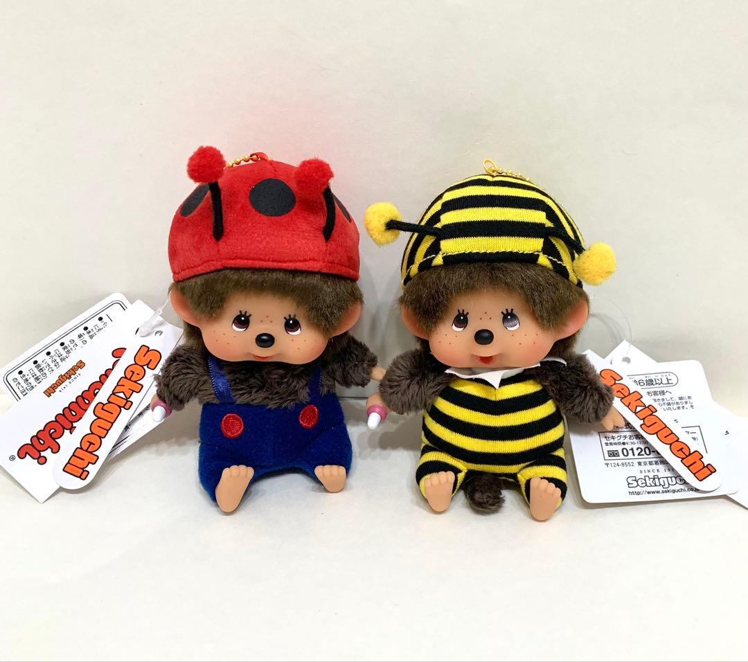 モンチッチ　みつばち　てんとう虫　顔でか　キーチェーン　2個セット　新品　レア