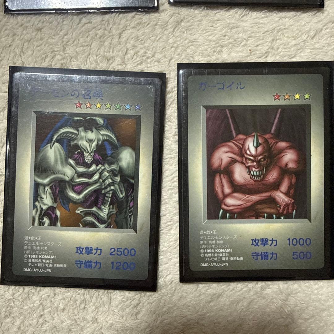 遊戯王 デュエルモンスターズ　ゲームボーイ特典　セット 10枚