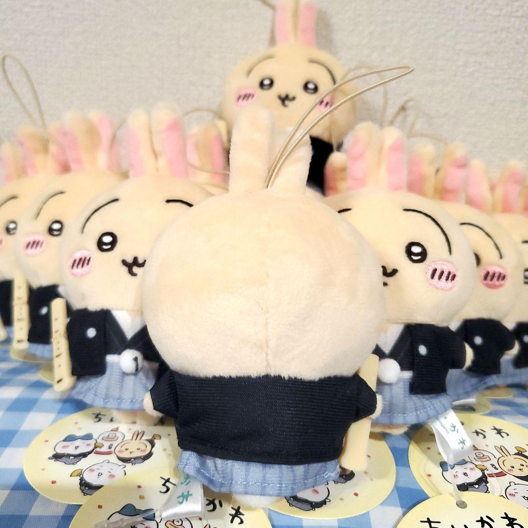 超人気16体！ちいかわ お正月マスコット うさぎ