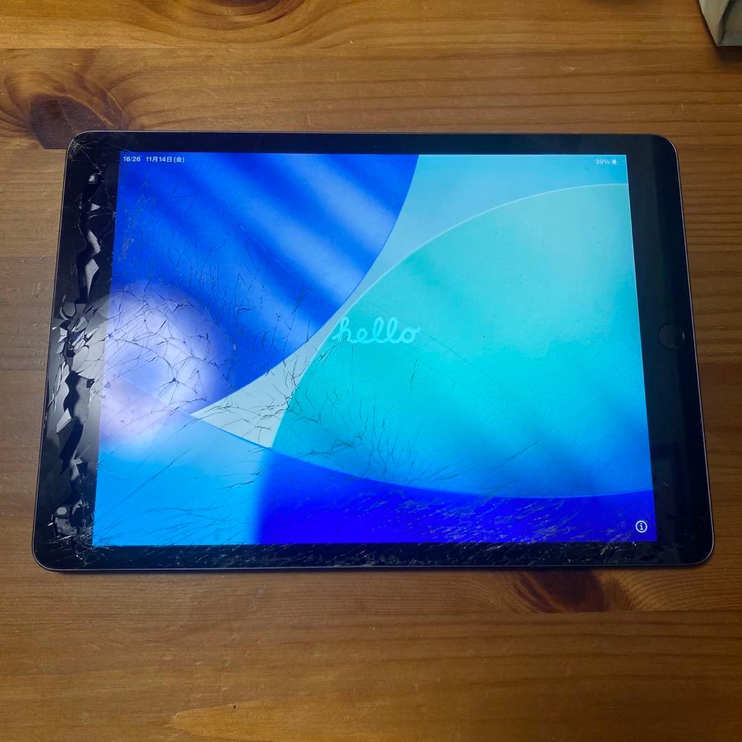 Apple iPad (第9世代) 64GB Wi-Fiモデル スペースグレー