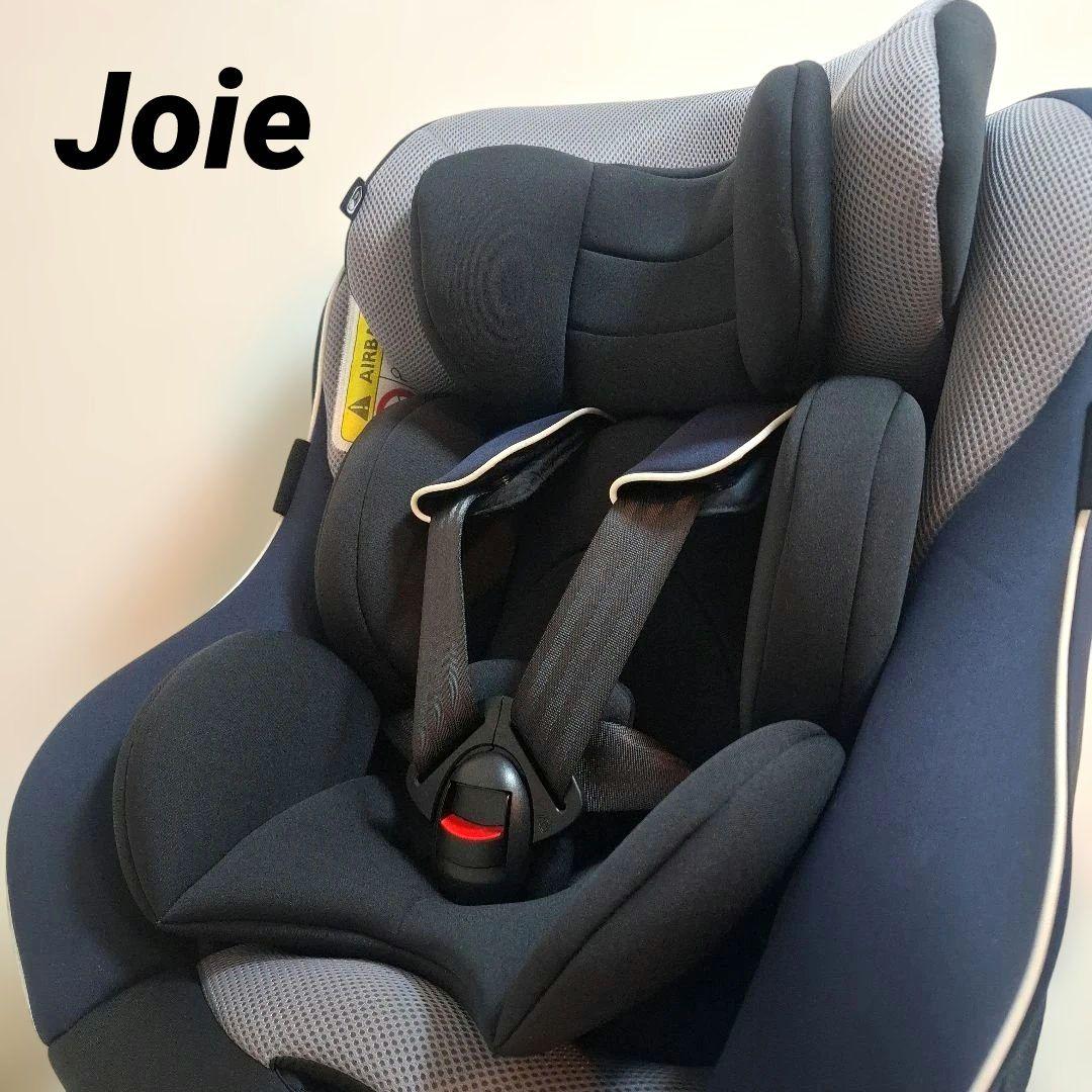 【極美品】Joie Arc360° チャイルドシート