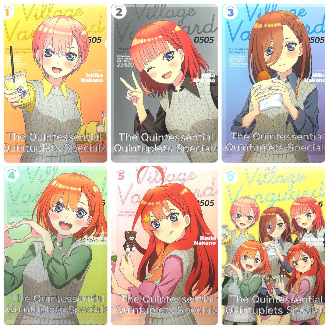 五等分の花嫁 ヴィレヴァン クリアファイル 6枚セット ②