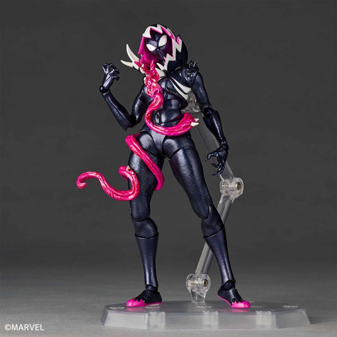 【未開封】リボルテック アメイジング・ヤマグチ スパイダーグウェン グウェノム