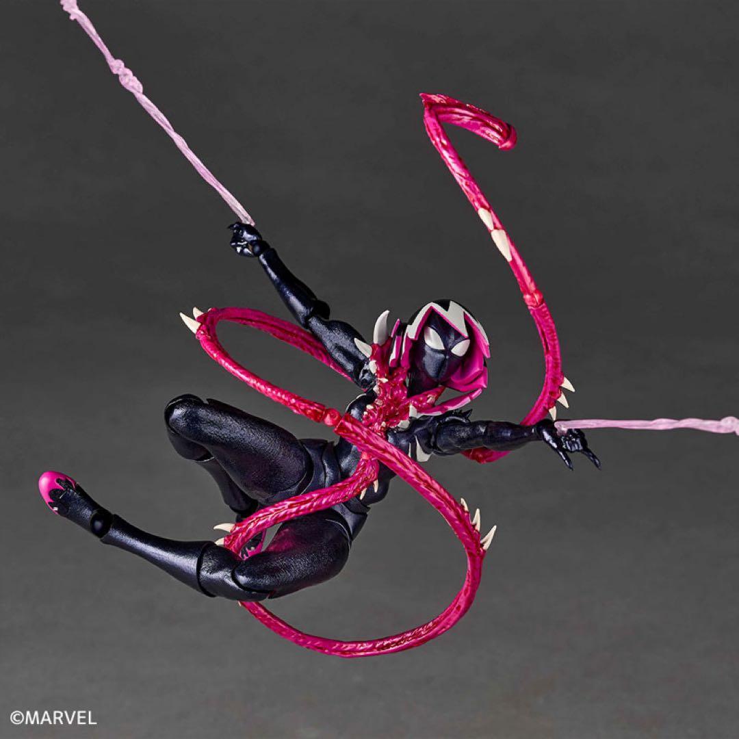【未開封】リボルテック アメイジング・ヤマグチ スパイダーグウェン グウェノム