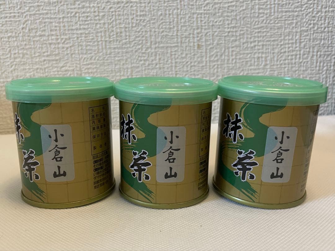 山政小山園　小倉山30g＊3