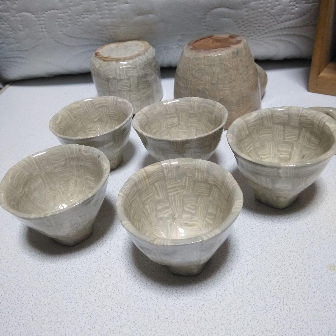 宝瓶 急須練り上げ手内田泰秀