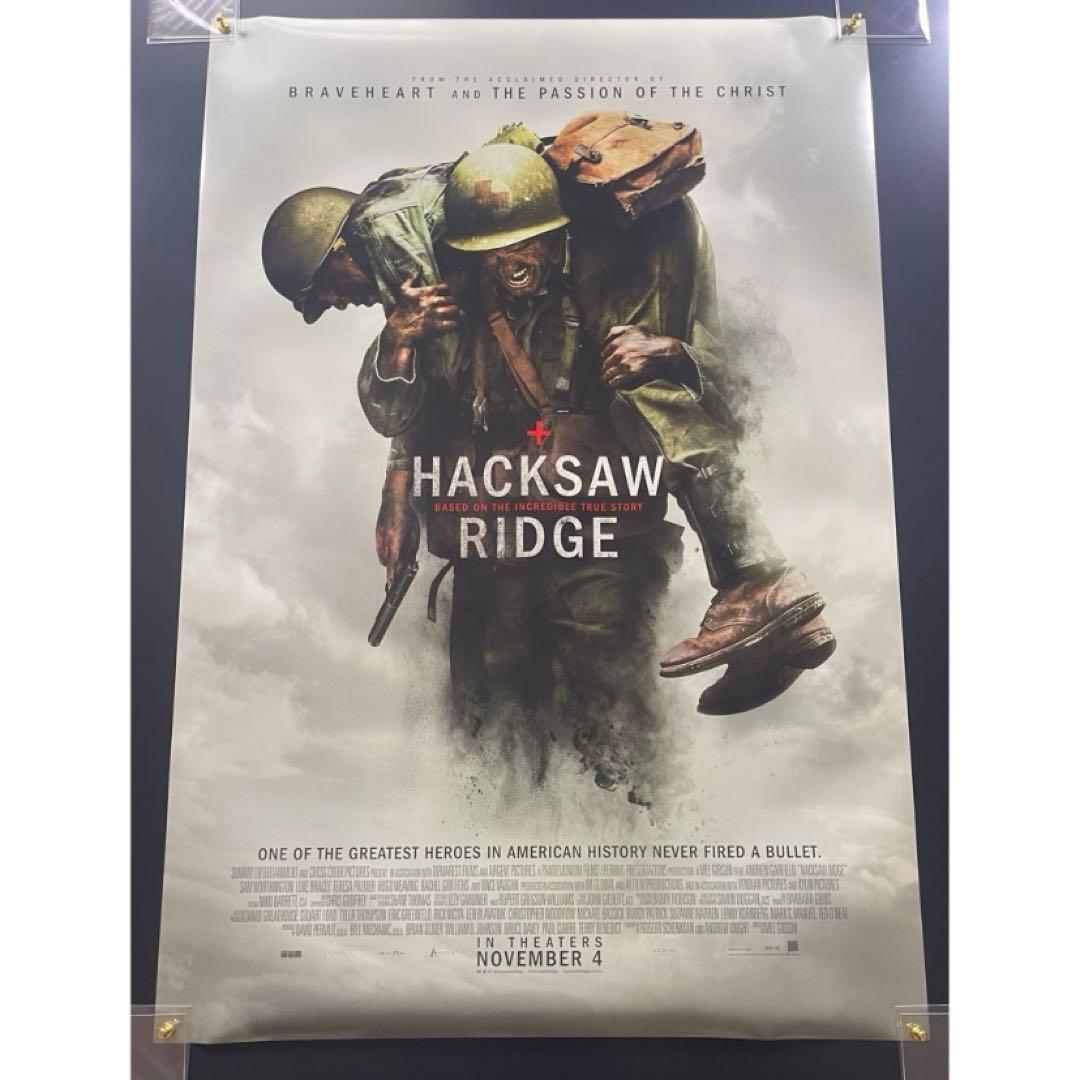 *新品/非売品*ハクソーリッジ 前田高地 オリジナル映画ポスター