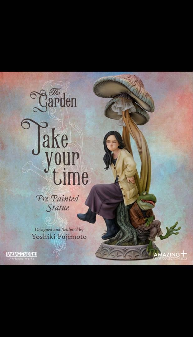 藤本圭紀 「The Garden ～Take your time～」 スタチュー