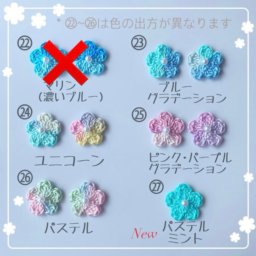 ＊ 専用 ＊