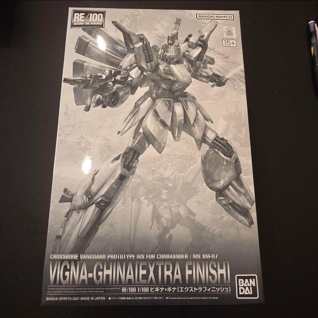 ロボット RE/100 VIGNA-GHINA EXTRA FINISH