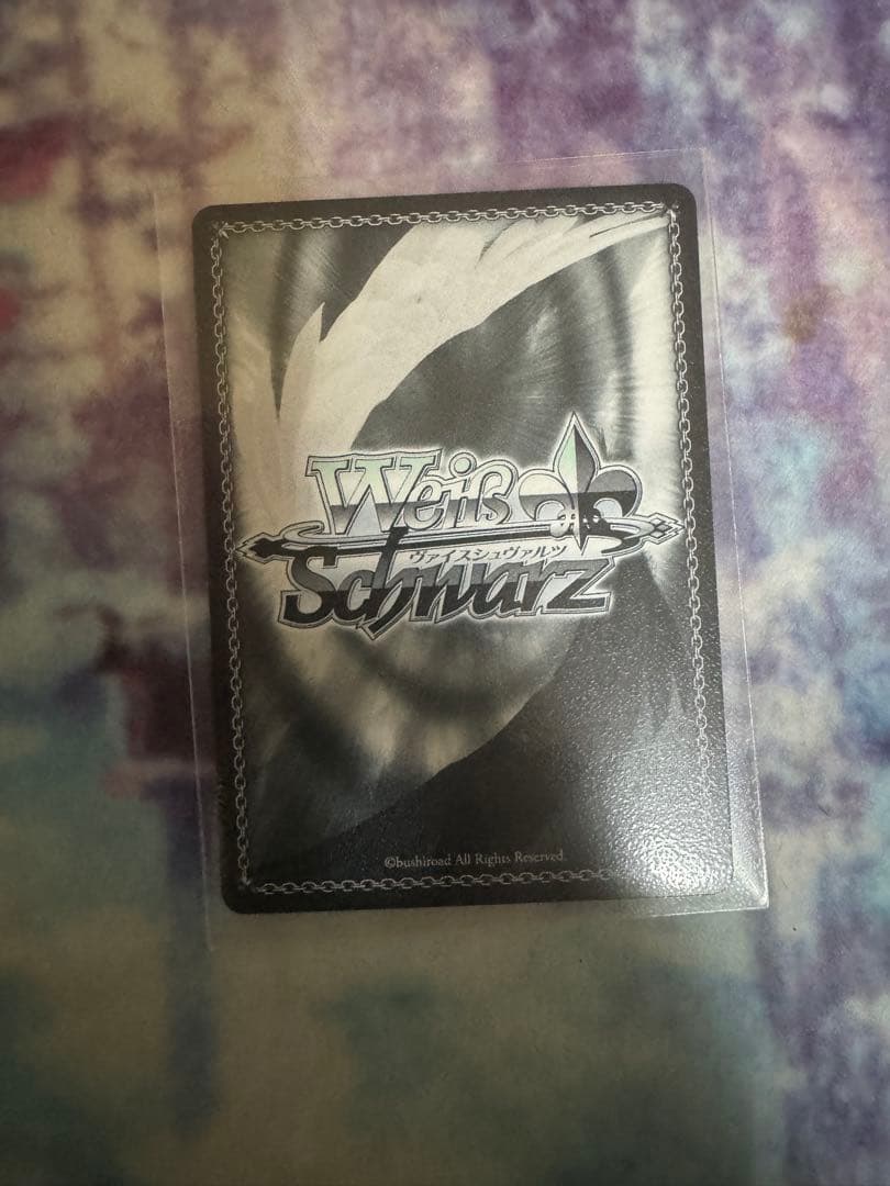 アズールレーン　能代sp