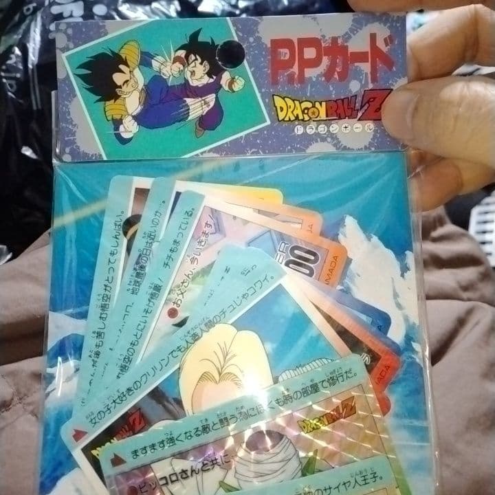 アマダ ドラゴンボール P.Pカード