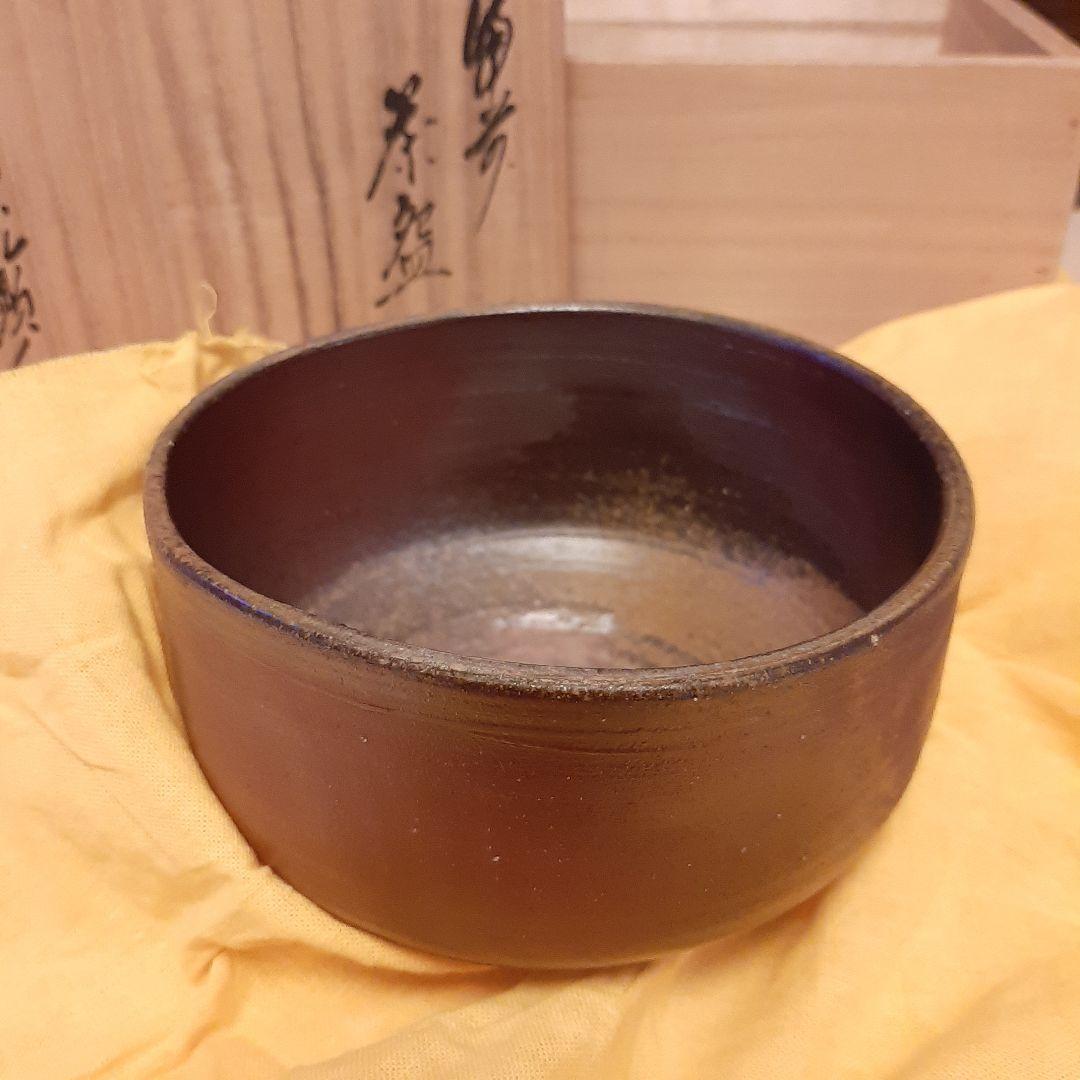★備前焼★日幡光顕人★天神窯★碗★茶碗★陶器★伝統工芸★