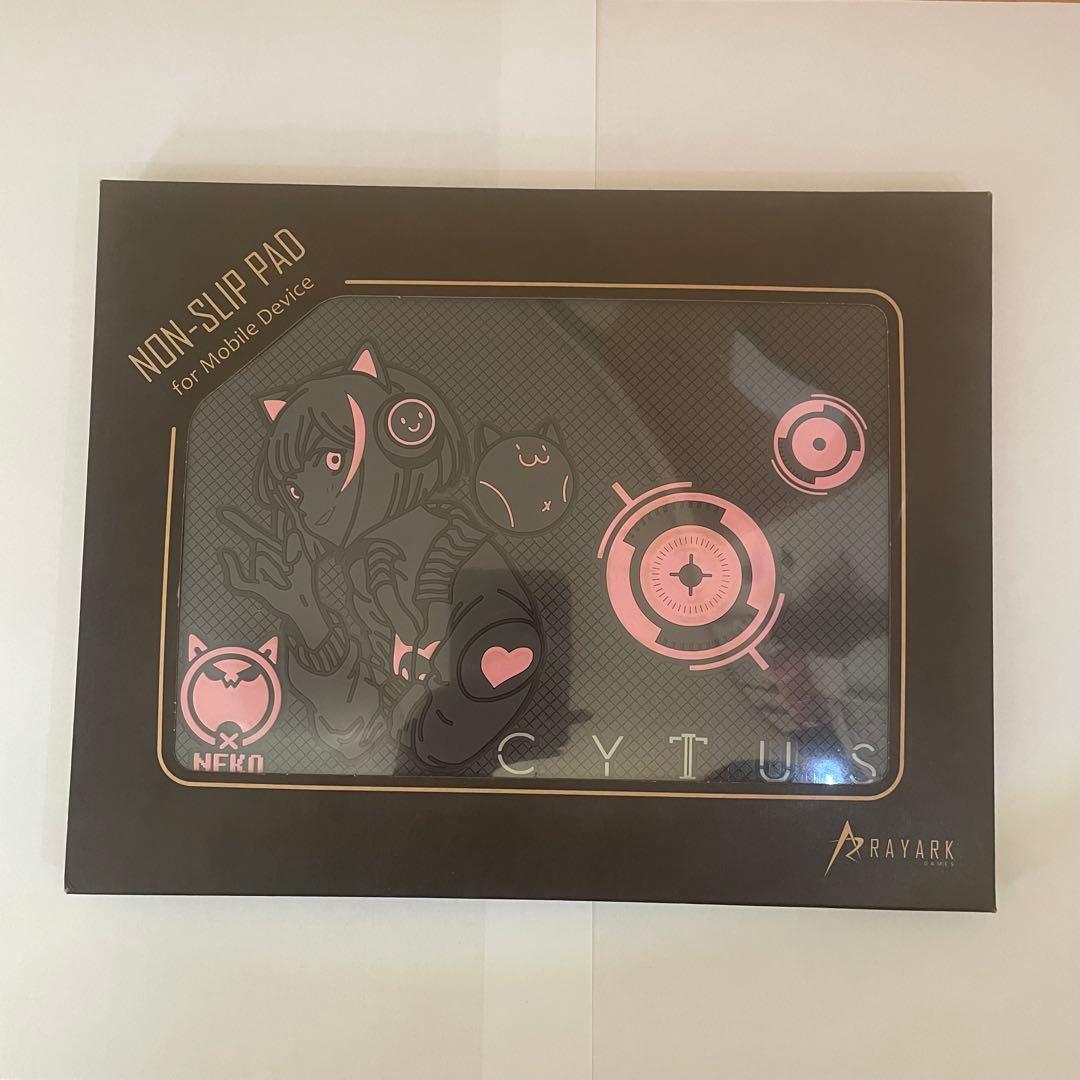 【激レア】CytusⅡ NEKO 滑り止めマット