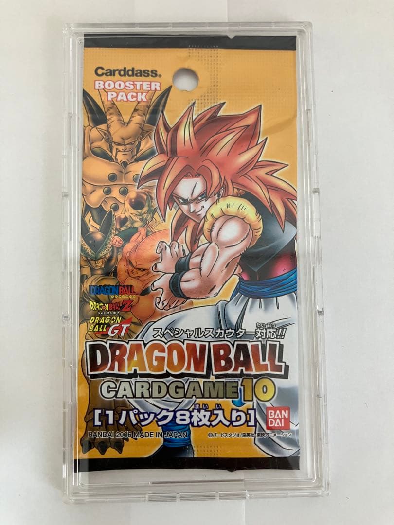 ドラゴンボールカードゲーム　1パック