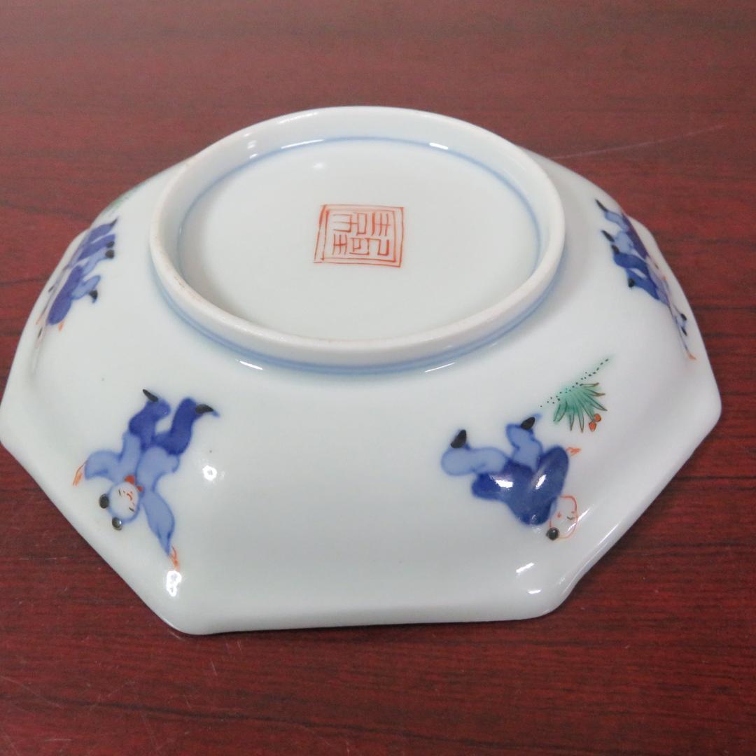 伊万里 錦八角皿 中皿 歪み 極上品 その2 ザクロ 果実 明治