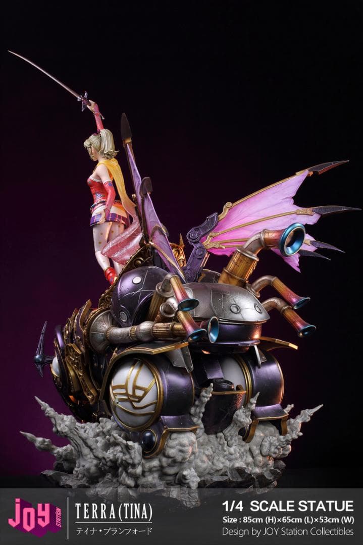 FF6　ティナ（緑髪）＆魔導アーマー　1/4　ガレージキット　フィギュア　正規品