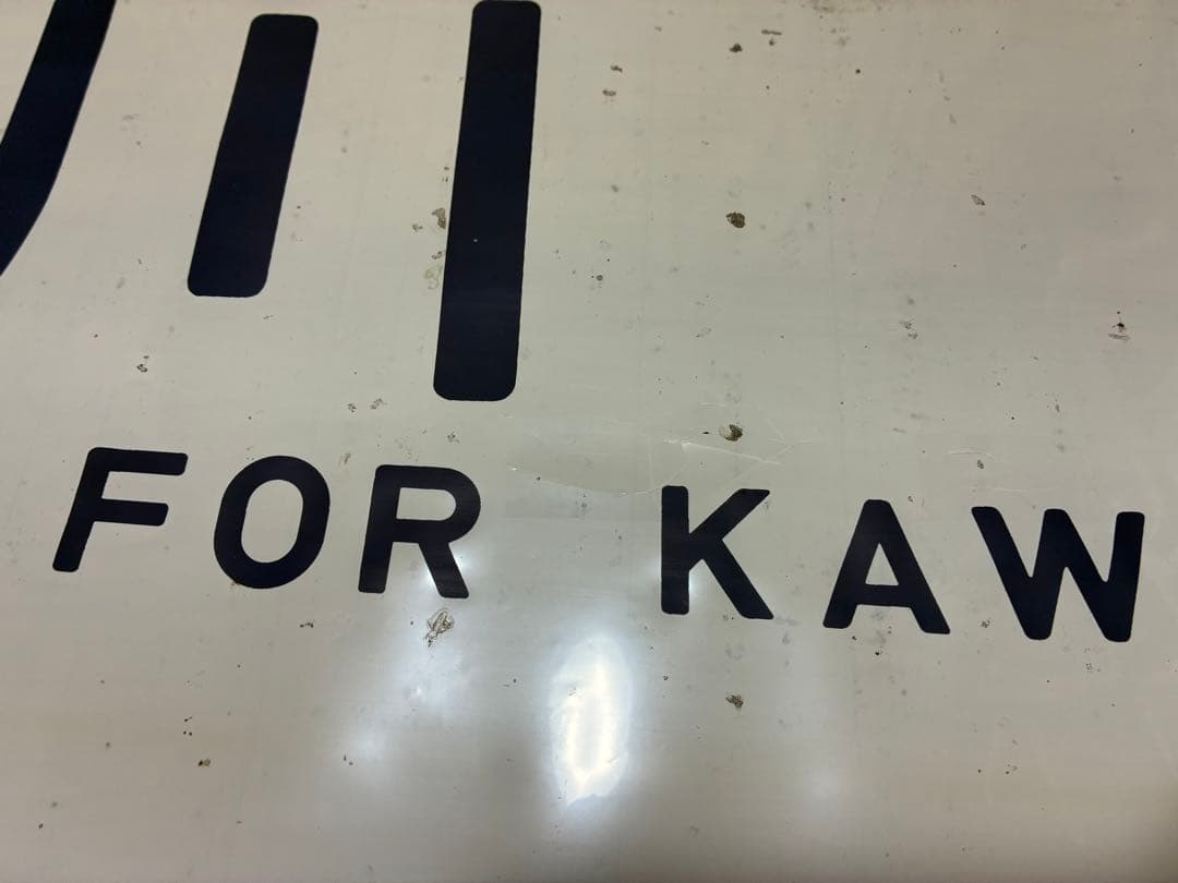 川越電車区205系 埼京線・川越線 側面方向幕