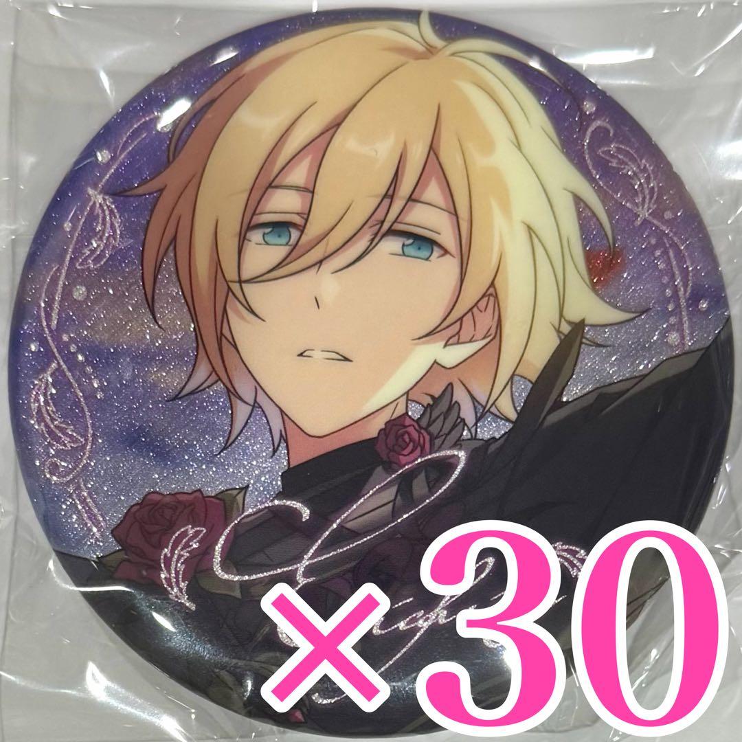 天祥院英智 ①あんさんぶるスターズ 中国 缶バッジ 招募缶バッジ あんスタ