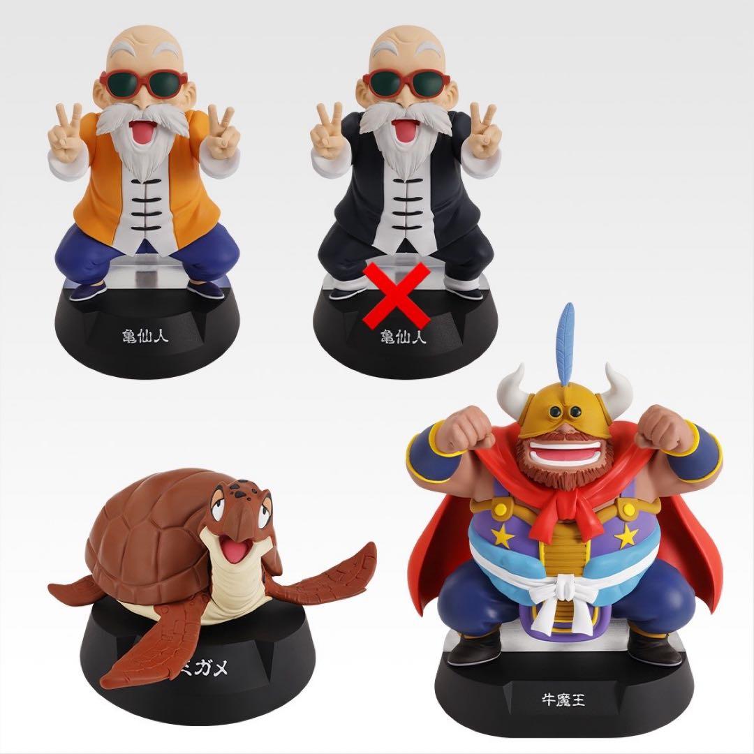 一番くじ ドラゴンボール ASSEMBLE COLLECTION 孫悟空少年期編