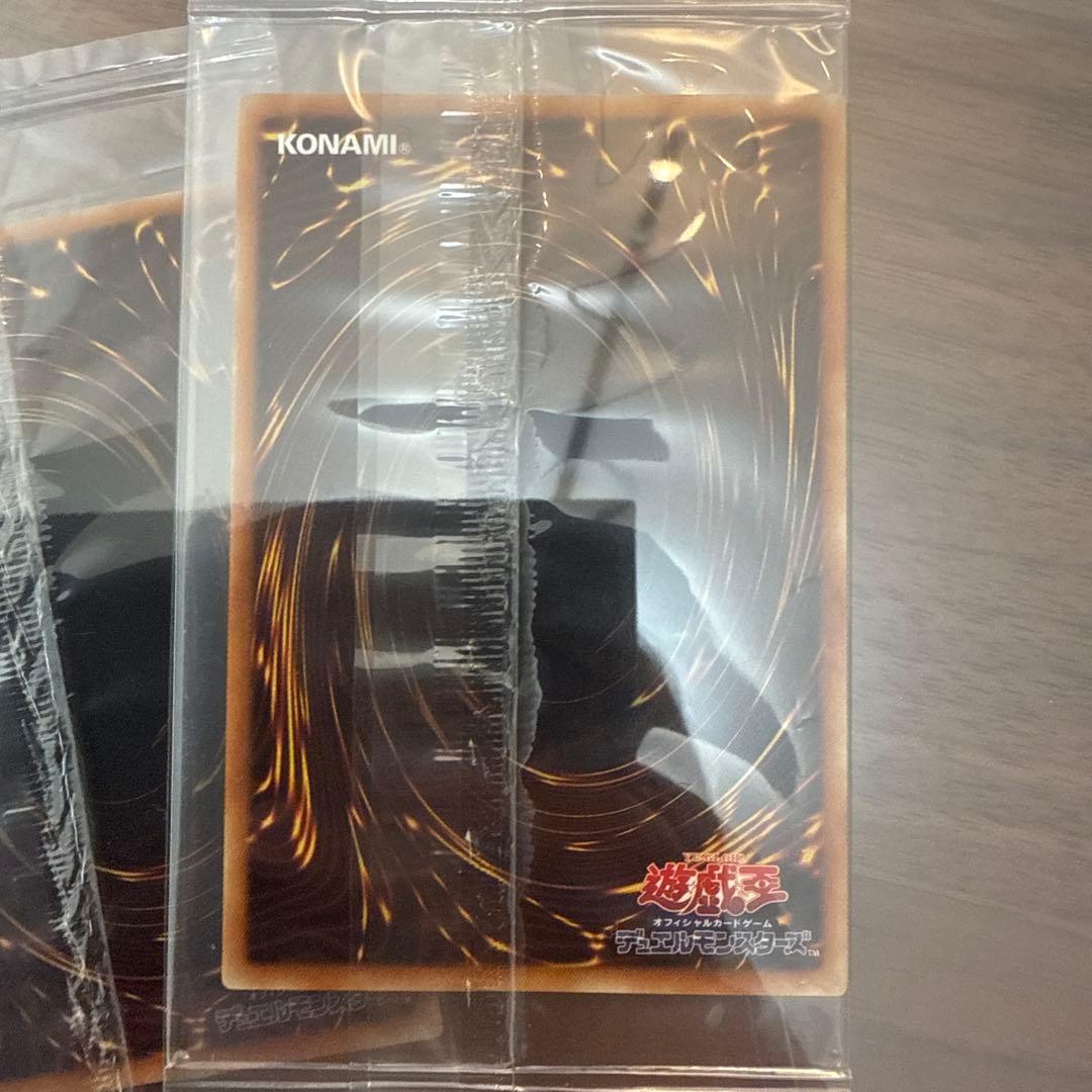【遊戯王】wcs2015 ブルーアイズ&ブラック・マジシャン【美品・未開封】