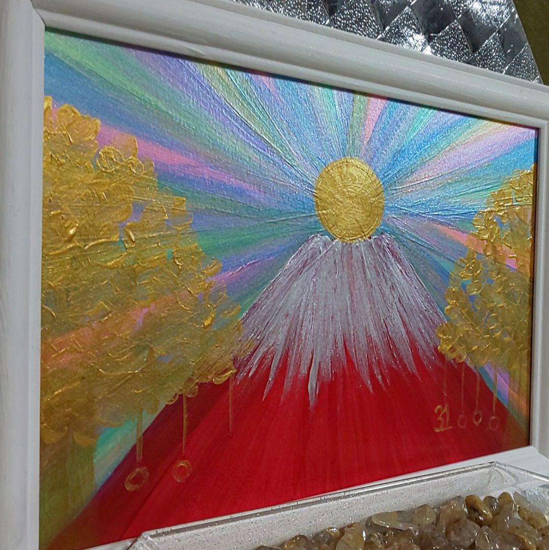 専用ページ 開運絵画 ダイヤモンド富士 赤富士 金のなる木 金運