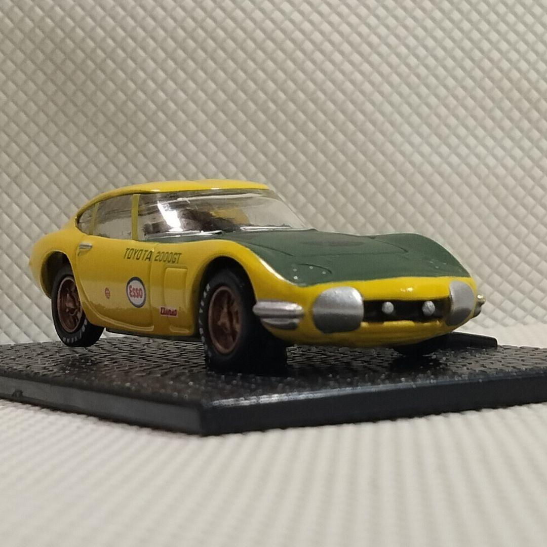5267A ★商談中★