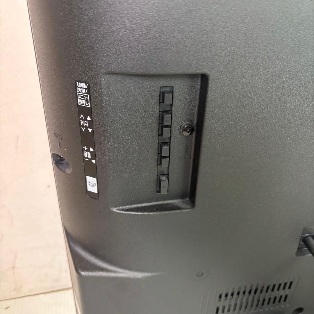 パナソニック　TH-32J300 液晶テレビ　2023年製