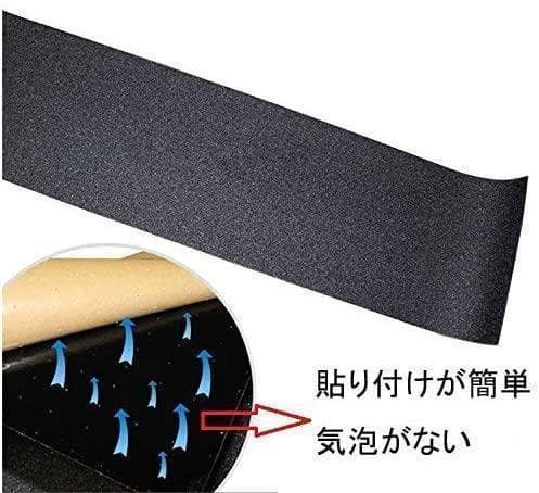 台湾製無地黒デッキテープ付き　ZERO ゼロ スケートボードデッキ　8.125