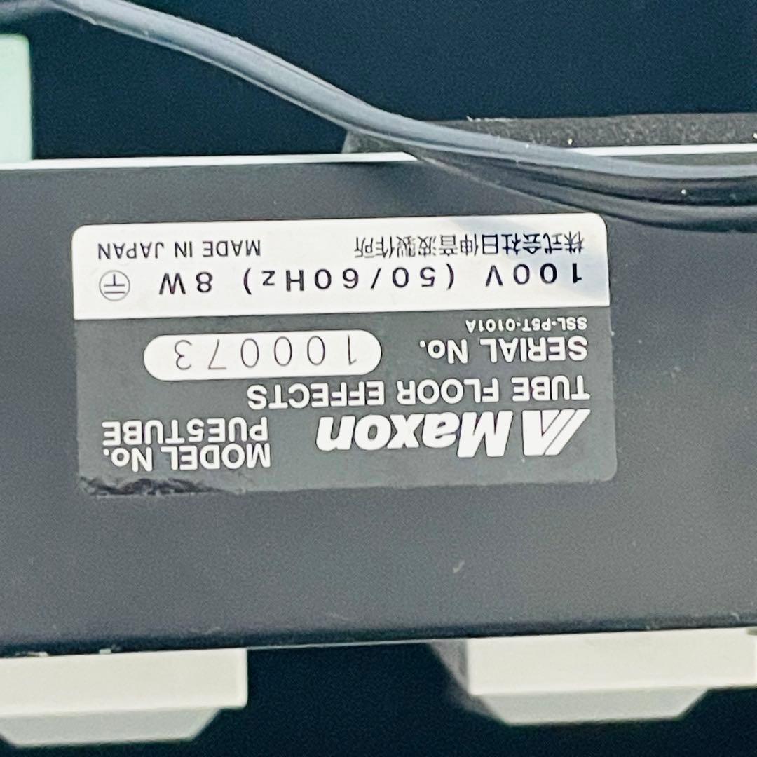 Maxon PUE5 Tube チューブフロアエフェクター ケース付 説明書付