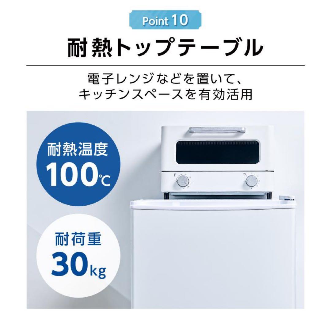 冷凍庫 小型 家庭用 スリム 60L 小型冷凍庫 スリム冷凍庫 小型スリム冷凍庫