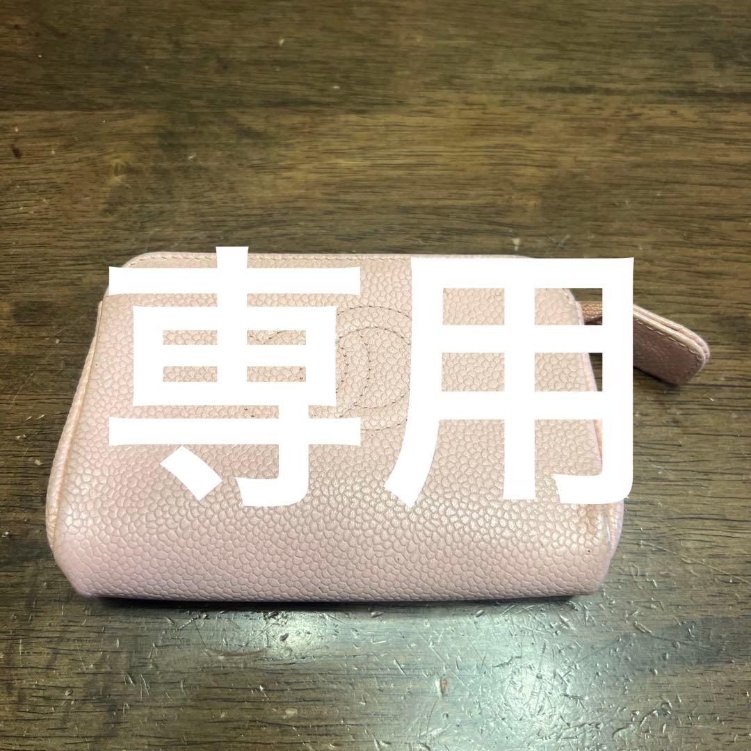 小物 coco7